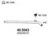 RENAU 8200356157 Exhaust Pipe